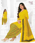 Pranjal Cotton Readymade